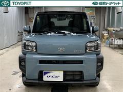 ��ž�Τ��䤹���ȻȤ�������ɤ��Τ�̥�ϤΥ��եȡ��ǥ����ܡ� 2