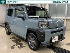 �ȥ西�֤Υץ��θ��������»ܤ����ּ�ξ������������դ�����ξ�ξ��֤򤳤죱��ǥ����å��Ǥ��ޤ��� 3