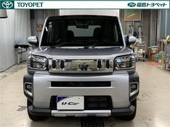 ���ե� �ǥ����ܡ�������٥���㡼 0910331A20260411T001 2