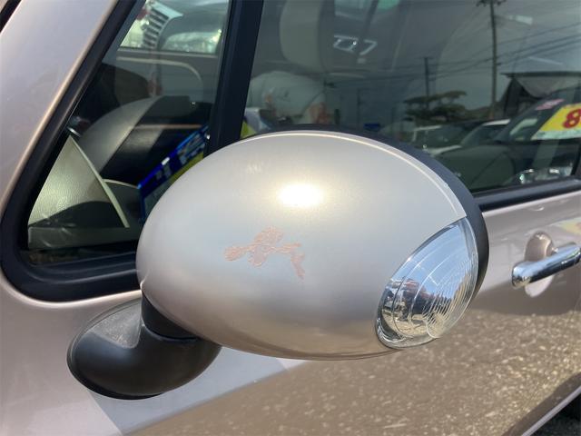 アルトラパンショコラ Ｘ　バックカメラ　ＴＶ　ＨＩＤ　スマートキー　アイドリングストップ　電動格納ミラー　ベンチシート　ＣＶＴ　盗難防止システム　ＡＢＳ　衝突安全ボディ　エアコン　パワーステアリング　パワーウィンドウ（22枚目）