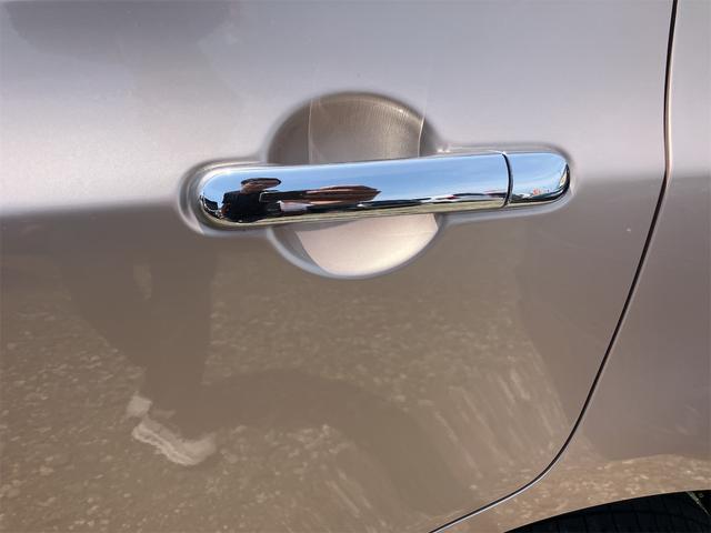 アルトラパンショコラ Ｘ　バックカメラ　ＴＶ　ＨＩＤ　スマートキー　アイドリングストップ　電動格納ミラー　ベンチシート　ＣＶＴ　盗難防止システム　ＡＢＳ　衝突安全ボディ　エアコン　パワーステアリング　パワーウィンドウ（24枚目）