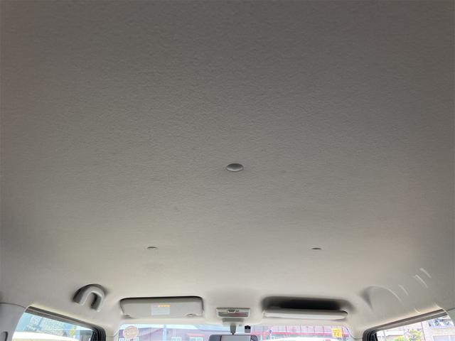 アルトラパンショコラ Ｘ　バックカメラ　ＴＶ　ＨＩＤ　スマートキー　アイドリングストップ　電動格納ミラー　ベンチシート　ＣＶＴ　盗難防止システム　ＡＢＳ　衝突安全ボディ　エアコン　パワーステアリング　パワーウィンドウ（38枚目）