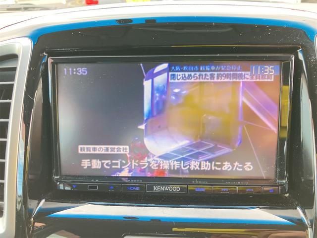 在庫確認などに関しては、お気軽にお問い合わせください。