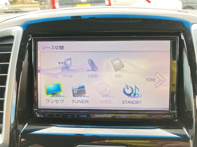 ご覧頂きまして誠に有難うございます！！是非ご来店して頂き、実際にご覧になって頂ければと思います。お客様からのご連絡をスタッフ一同、心よりお待ちしております