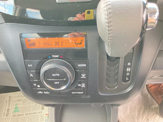 四季を通じて快適な室内温度を保つことが可能！エアコンは必須ですね！