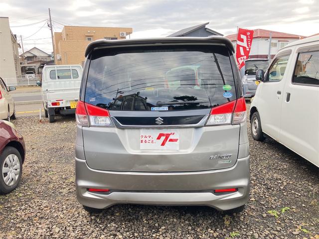 在庫確認などに関しては、お気軽にお問い合わせください。