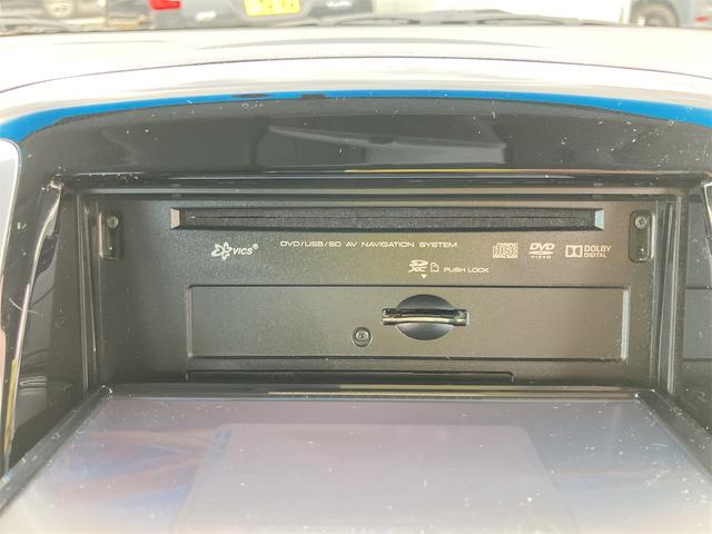 この度は当店のお車をご覧になっていただき、誠にありがとうございます。じっくり現車確認して頂けるよう、ご準備を致します！