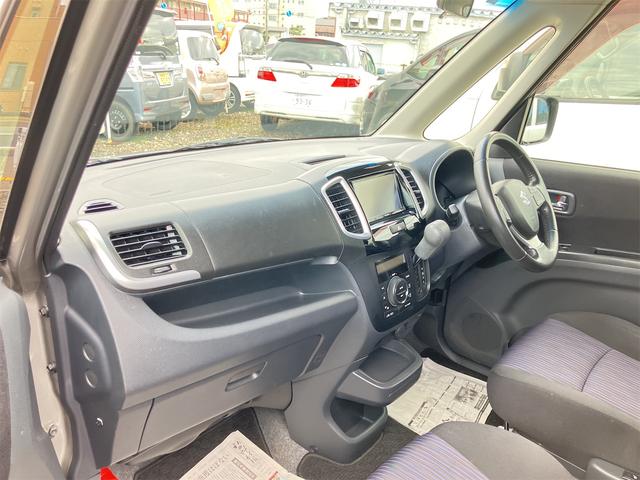 細部に渡り担当スタッフが確認をさせて頂きますのでご安心下さいませ！！是非一度ご確認ください！