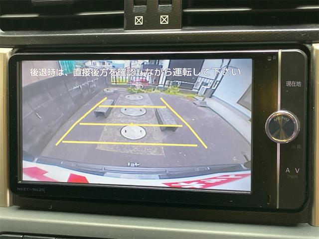 ランドクルーザープラド ＴＸ　Ｌパッケージ　４ＷＤ　ＥＴＣ　バックカメラ　クリアランスソナー　オートクルーズコントロール　パワーシート　ナビ　オートライト　アルミホイール　スマートキー　電動格納ミラー　シートヒーター　ＡＴ　盗難防止システム（5枚目）