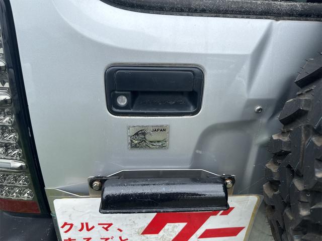 ＡＺオフロード ＸＣ　４ＷＤ　キーレスエントリー　ＡＴ　ルーフレール　アルミホイール（32枚目）