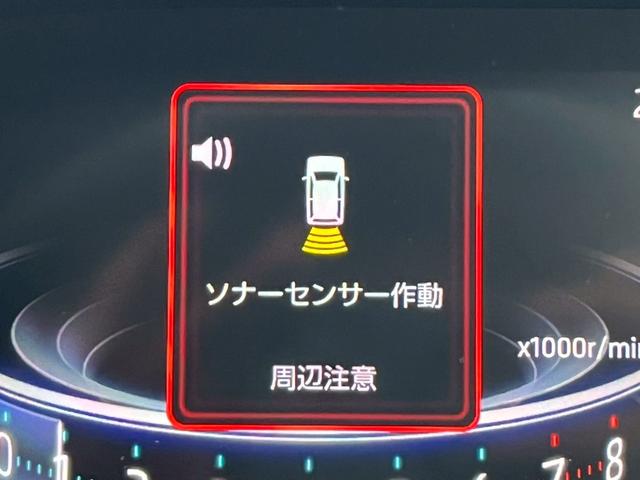 ライズ Ｚ　Ｈａｖａｎａ　Ｃａｌ‘ｓＭｏｔｏｒ　シーケンシャルウィンカー　ＬＥＤヘッドライト　フロントフォグ　クリアランスソナー　衝突軽減　レーダークルコン　前席シートヒーター　ナビレディパッケージ　ＢＳＭ（28枚目）