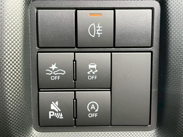 ライズ Ｚ　Ｈａｖａｎａ　Ｃａｌ‘ｓＭｏｔｏｒ　シーケンシャルウィンカー　ＬＥＤヘッドライト　フロントフォグ　クリアランスソナー　衝突軽減　レーダークルコン　前席シートヒーター　ナビレディパッケージ　ＢＳＭ（35枚目）
