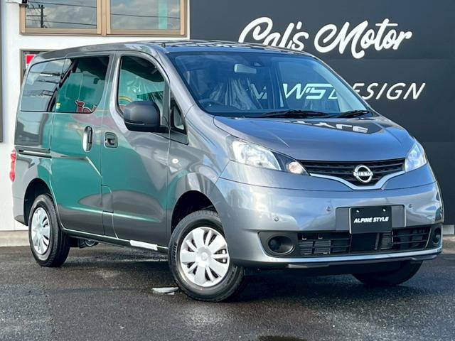 ＮＶ２００バネットバン ＧＸ　登録済未使用車　ＡＬＰＩＮＥ７インチディスプレイオーディオ　バックカメラ　アルパインＥＴＣ　運転席シートヒーター　６：４分割シート　小窓　純正フロアマット　寒冷地仕様（5枚目）