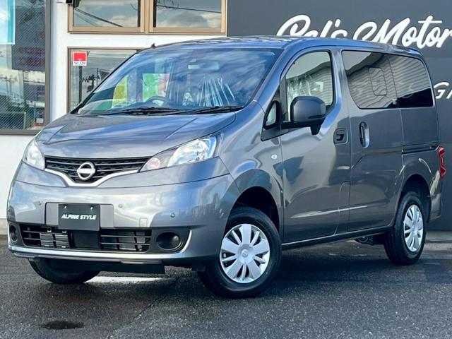 ＮＶ２００バネットバン ＧＸ　登録済未使用車　ＡＬＰＩＮＥ７インチディスプレイオーディオ　バックカメラ　アルパインＥＴＣ　運転席シートヒーター　６：４分割シート　小窓　純正フロアマット　寒冷地仕様（7枚目）