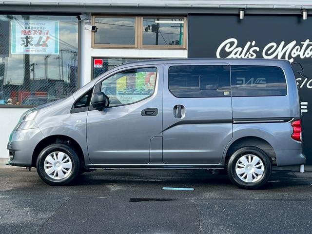 ＮＶ２００バネットバン ＧＸ　登録済未使用車　ＡＬＰＩＮＥ７インチディスプレイオーディオ　バックカメラ　アルパインＥＴＣ　運転席シートヒーター　６：４分割シート　小窓　純正フロアマット　寒冷地仕様（8枚目）
