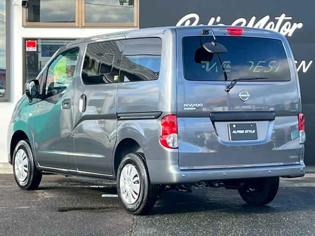 ＮＶ２００バネットバン ＧＸ　登録済未使用車　ＡＬＰＩＮＥ７インチディスプレイオーディオ　バックカメラ　アルパインＥＴＣ　運転席シートヒーター　６：４分割シート　小窓　純正フロアマット　寒冷地仕様（9枚目）