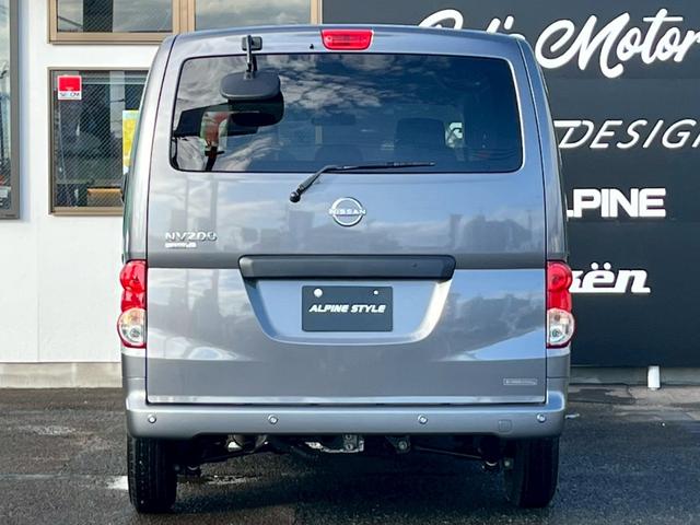 ＮＶ２００バネットバン ＧＸ　登録済未使用車　ＡＬＰＩＮＥ７インチディスプレイオーディオ　バックカメラ　アルパインＥＴＣ　運転席シートヒーター　６：４分割シート　小窓　純正フロアマット　寒冷地仕様（10枚目）