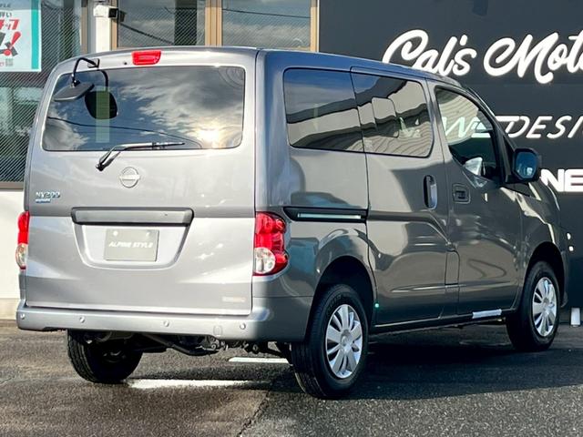 ＮＶ２００バネットバン ＧＸ　登録済未使用車　ＡＬＰＩＮＥ７インチディスプレイオーディオ　バックカメラ　アルパインＥＴＣ　運転席シートヒーター　６：４分割シート　小窓　純正フロアマット　寒冷地仕様（11枚目）