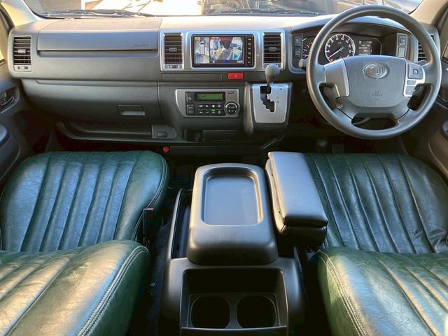 ハイエースバン ロングスーパーGL Carica Cal‘sMotor オリジナルカスタマイズカー 純正7インチナビ シーケンシャルLEDヘッドライト 全方位カメラ ETC クリアランスソナー ベットキット 専用シートカバー(25枚目)