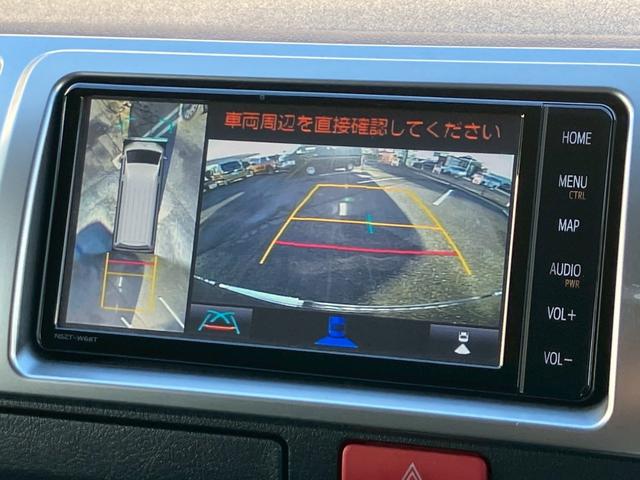 ハイエースバン ロングスーパーGL Carica Cal‘sMotor オリジナルカスタマイズカー 純正7インチナビ シーケンシャルLEDヘッドライト 全方位カメラ ETC クリアランスソナー ベットキット 専用シートカバー(26枚目)