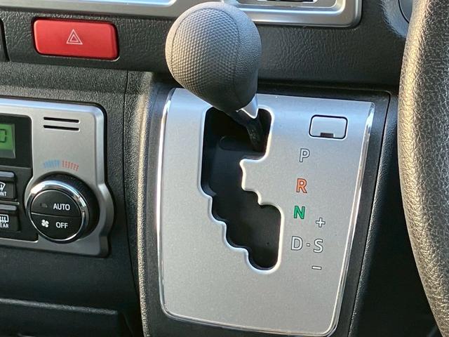 ハイエースバン ロングスーパーGL Carica Cal‘sMotor オリジナルカスタマイズカー 純正7インチナビ シーケンシャルLEDヘッドライト 全方位カメラ ETC クリアランスソナー ベットキット 専用シートカバー(37枚目)