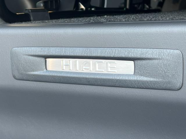 ハイエースバン スーパーＧＬ　ダークプライムＩＩ　ＡＬＰＩＮＥ１１インチナビ　パノラマミックビューモニター　両側パワースライドドア　ＥＴＣ２．０　ＨＤＭＩ　ＵＳＢ　リアヒーター　リアクーラー　フルセグテレビ（54枚目）