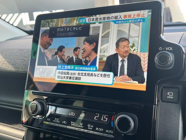 シエンタ ハイブリッドＺ　１０．５インチディスプレイオーディオ　パノラマミックビューモニター　後席モニター　コンフォートパッケージ　両側パワースライドドア　ハンズフリードア　ドライブレコーダー　ＥＴＣ２．０　電動パーキング（4枚目）