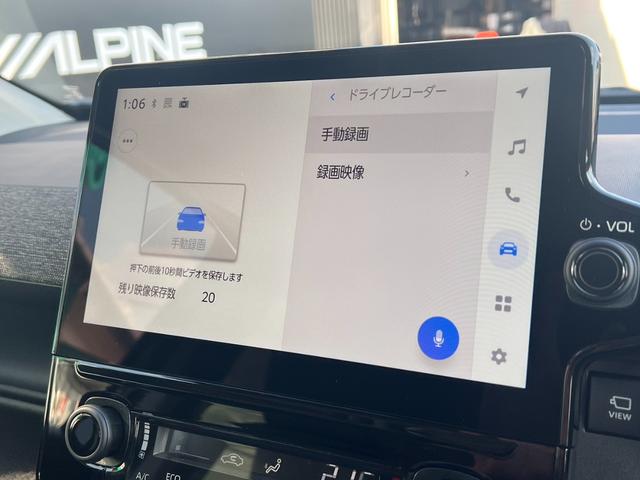 シエンタ ハイブリッドＺ　１０．５インチディスプレイオーディオ　パノラマミックビューモニター　後席モニター　コンフォートパッケージ　両側パワースライドドア　ハンズフリードア　ドライブレコーダー　ＥＴＣ２．０　電動パーキング（29枚目）