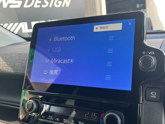 シエンタ ハイブリッドＺ　１０．５インチディスプレイオーディオ　パノラマミックビューモニター　後席モニター　コンフォートパッケージ　両側パワースライドドア　ハンズフリードア　ドライブレコーダー　ＥＴＣ２．０　電動パーキング（30枚目）