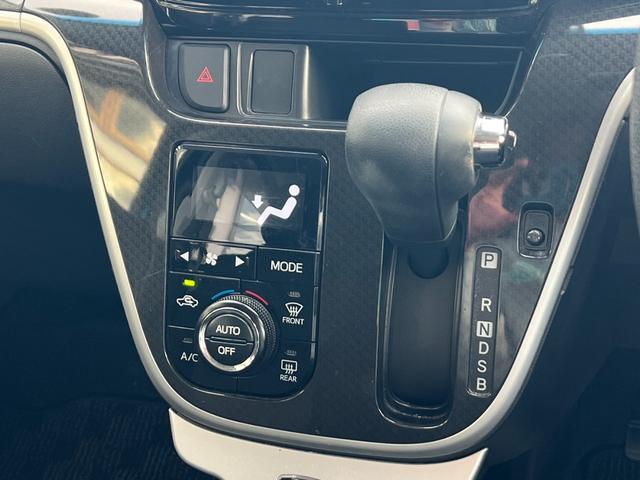 ムーヴ カスタム　ＸリミテッドＩＩ　ＳＡＩＩＩ　ワンオーナー　全方位カメラ　社外ナビ　フルセグ　ＤＶＤ再生　ドライブレコーダー　シートヒーター　衝突軽減ブレーキ　ＬＥＤヘッドライト　ＬＥＤフォグ　純正ＡＷ　純正マット　純正ドアバイザー　スマートキー（33枚目）