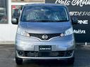 ＮＶ２００バネットバン ＧＸ　登録済未使用車　ＡＬＰＩＮＥ７インチディスプレイオーディオ　バックカメラ　アルパインＥＴＣ　運転席シートヒーター　６：４分割シート　小窓　純正フロアマット　寒冷地仕様（6枚目）