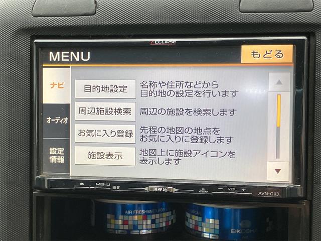 ＡＤ 　ドライブレコーダー　ＥＴＣ　バックカメラ　ナビ　電動格納ミラー　ＡＴ　エアコン　パワーウィンドウ（4枚目）