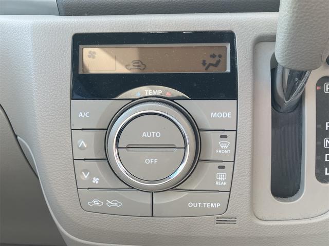 スペーシア Ｘ　両側スライド・片側電動　ナビ　オートライト　スマートキー　アイドリングストップ　電動格納ミラー　ベンチシート　ＣＶＴ　盗難防止システム　ＡＢＳ　アルミホイール　衝突安全ボディ　エアコン（5枚目）