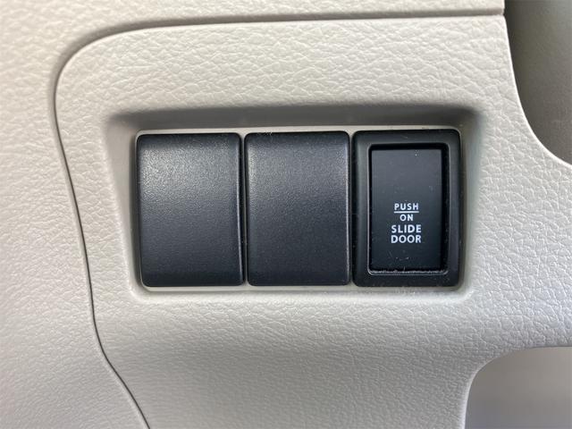 スペーシア Ｘ　両側スライド・片側電動　ナビ　オートライト　スマートキー　アイドリングストップ　電動格納ミラー　ベンチシート　ＣＶＴ　盗難防止システム　ＡＢＳ　アルミホイール　衝突安全ボディ　エアコン（8枚目）