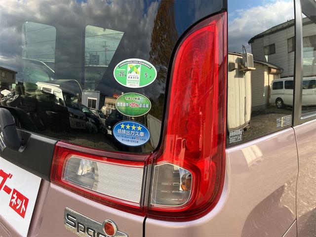スペーシア Ｘ　両側スライド・片側電動　ナビ　オートライト　スマートキー　アイドリングストップ　電動格納ミラー　ベンチシート　ＣＶＴ　盗難防止システム　ＡＢＳ　アルミホイール　衝突安全ボディ　エアコン（23枚目）
