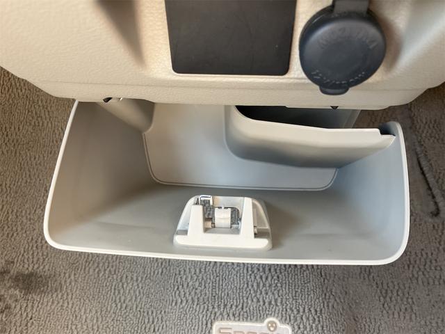 スペーシア Ｘ　両側スライド・片側電動　ナビ　オートライト　スマートキー　アイドリングストップ　電動格納ミラー　ベンチシート　ＣＶＴ　盗難防止システム　ＡＢＳ　アルミホイール　衝突安全ボディ　エアコン（29枚目）