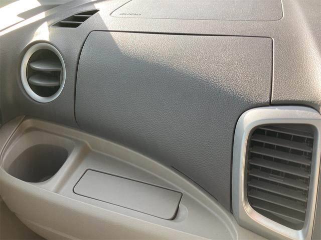 スペーシア Ｘ　両側スライド・片側電動　ナビ　オートライト　スマートキー　アイドリングストップ　電動格納ミラー　ベンチシート　ＣＶＴ　盗難防止システム　ＡＢＳ　アルミホイール　衝突安全ボディ　エアコン（30枚目）