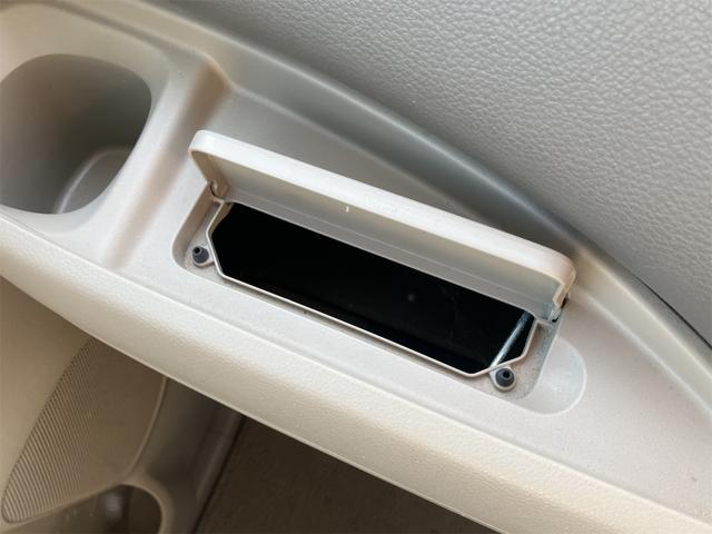 スペーシア Ｘ　両側スライド・片側電動　ナビ　オートライト　スマートキー　アイドリングストップ　電動格納ミラー　ベンチシート　ＣＶＴ　盗難防止システム　ＡＢＳ　アルミホイール　衝突安全ボディ　エアコン（32枚目）