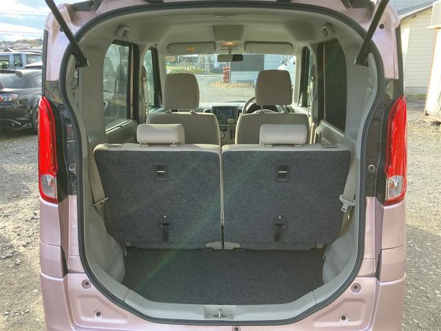 スペーシア Ｘ　両側スライド・片側電動　ナビ　オートライト　スマートキー　アイドリングストップ　電動格納ミラー　ベンチシート　ＣＶＴ　盗難防止システム　ＡＢＳ　アルミホイール　衝突安全ボディ　エアコン（45枚目）