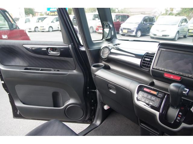 Ｎ－ＢＯＸカスタム Ｇ・Ｌパッケージ　一年保証　ナビ　ワンセグ」バックカメラ　パワースライドドア（6枚目）