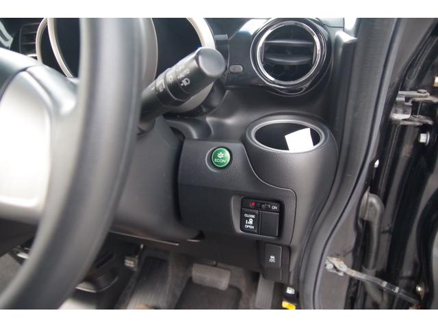 Ｎ－ＢＯＸカスタム Ｇ・Ｌパッケージ　一年保証　ナビ　ワンセグ」バックカメラ　パワースライドドア（7枚目）