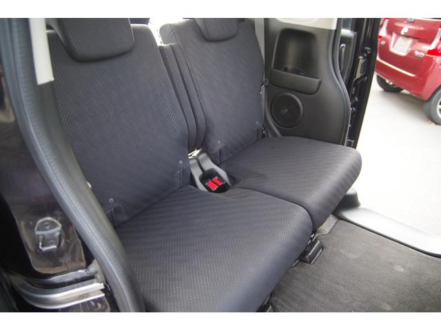 Ｎ－ＢＯＸカスタム Ｇ・Ｌパッケージ　一年保証　ナビ　ワンセグ」バックカメラ　パワースライドドア（9枚目）