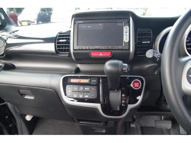 Ｎ－ＢＯＸカスタム Ｇ・Ｌパッケージ　一年保証　ナビ　ワンセグ」バックカメラ　パワースライドドア（10枚目）