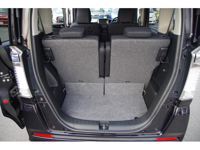 Ｎ－ＢＯＸカスタム Ｇ・Ｌパッケージ　一年保証　ナビ　ワンセグ」バックカメラ　パワースライドドア（14枚目）