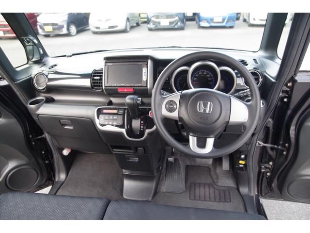 Ｎ－ＢＯＸカスタム Ｇ・Ｌパッケージ　一年保証　ナビ　ワンセグ」バックカメラ　パワースライドドア（15枚目）