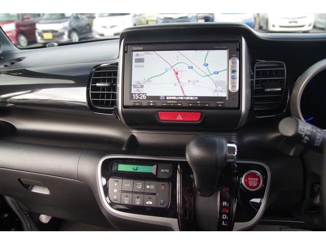 Ｎ－ＢＯＸカスタム Ｇ・Ｌパッケージ　一年保証　ナビ　ワンセグ」バックカメラ　パワースライドドア（20枚目）