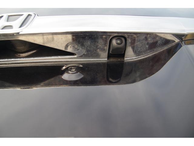 Ｎ－ＢＯＸカスタム Ｇ・Ｌパッケージ　一年保証　ナビ　ワンセグ」バックカメラ　パワースライドドア（26枚目）