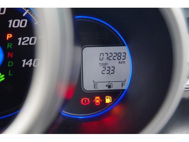 Ｎ－ＢＯＸカスタム Ｇ・Ｌパッケージ　一年保証　ナビ　ワンセグ」バックカメラ　パワースライドドア（34枚目）