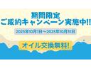 在庫確認などに関しては、お気軽にお問い合わせください。