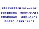 お車の知識がなくても大丈夫です!お気軽にご質問下さい!あなたのお探しの1台がここにあります!